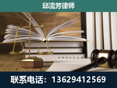 廉江-执业经验约8年