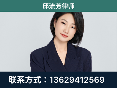 廉江-企业展示图